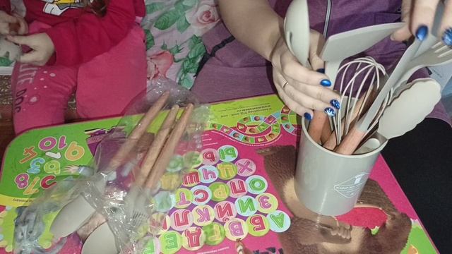 Набор для кухни