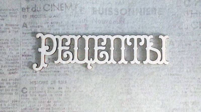 Слоеный салат Елизавета