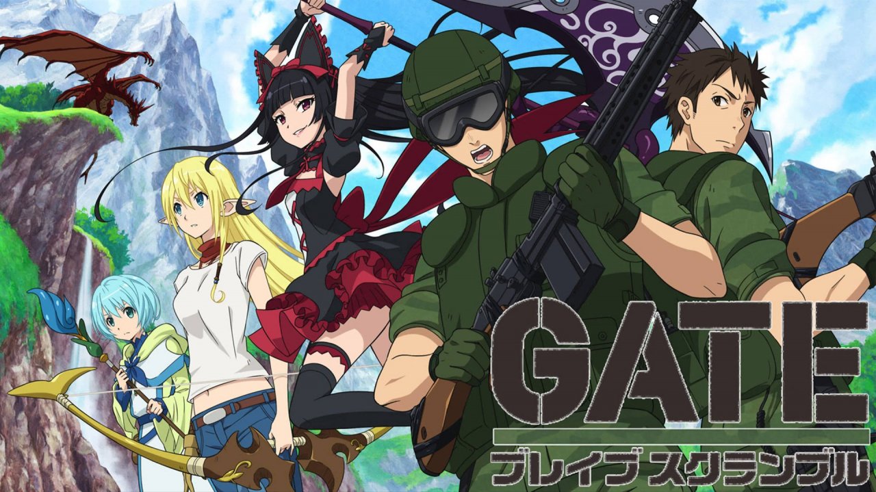 Врата: Там бьются наши воины - сезон 1 серия 9 / GATE