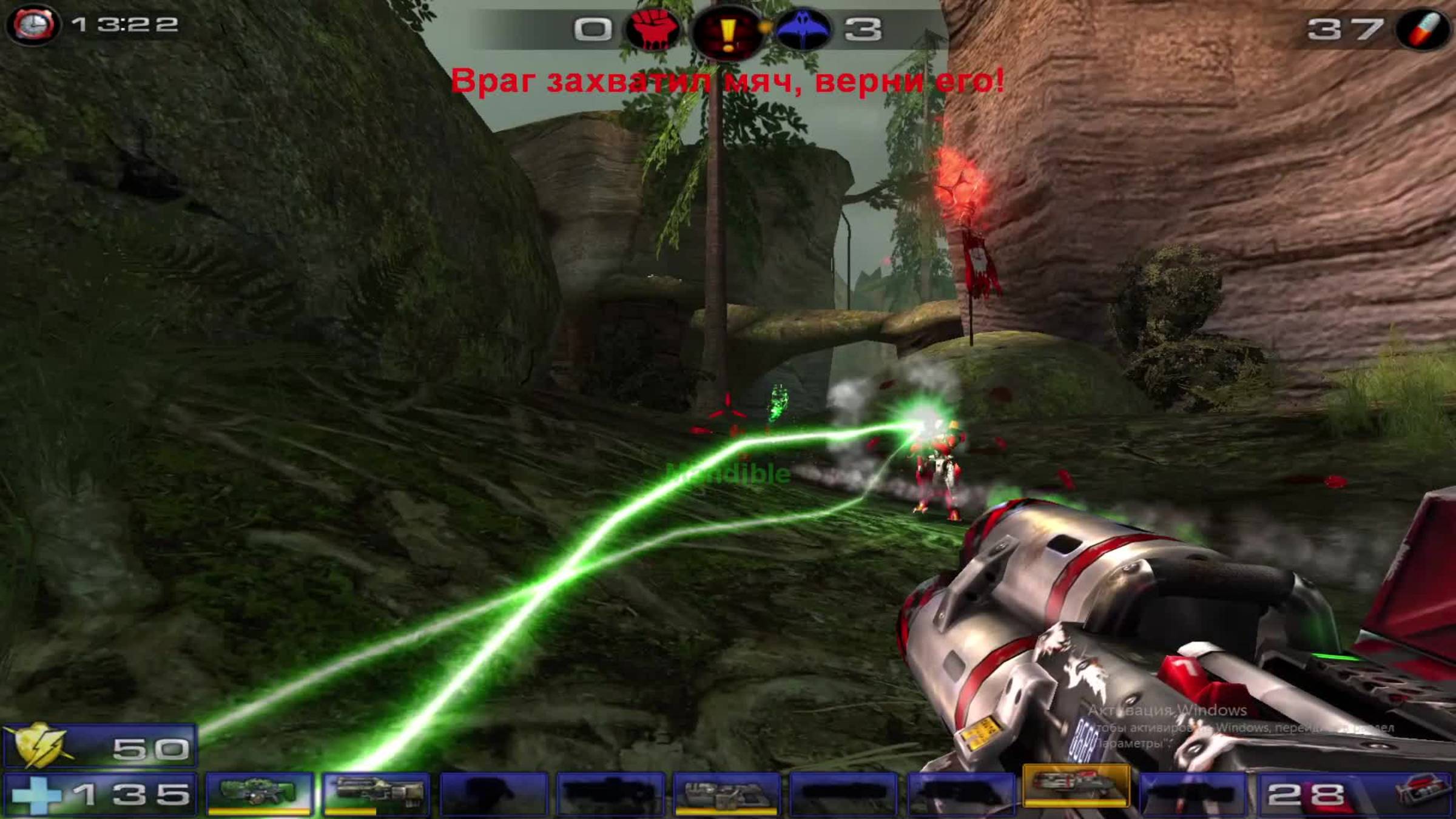 Unreal Tournament 2004. Пройденный Режим Бег с Бомбой