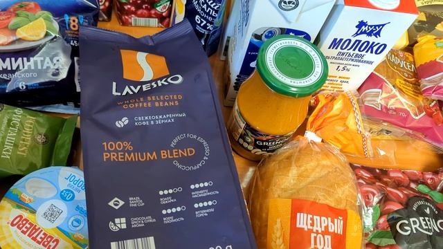 Чижик закупка🐥не была месяц🔥какие стали цены🤗