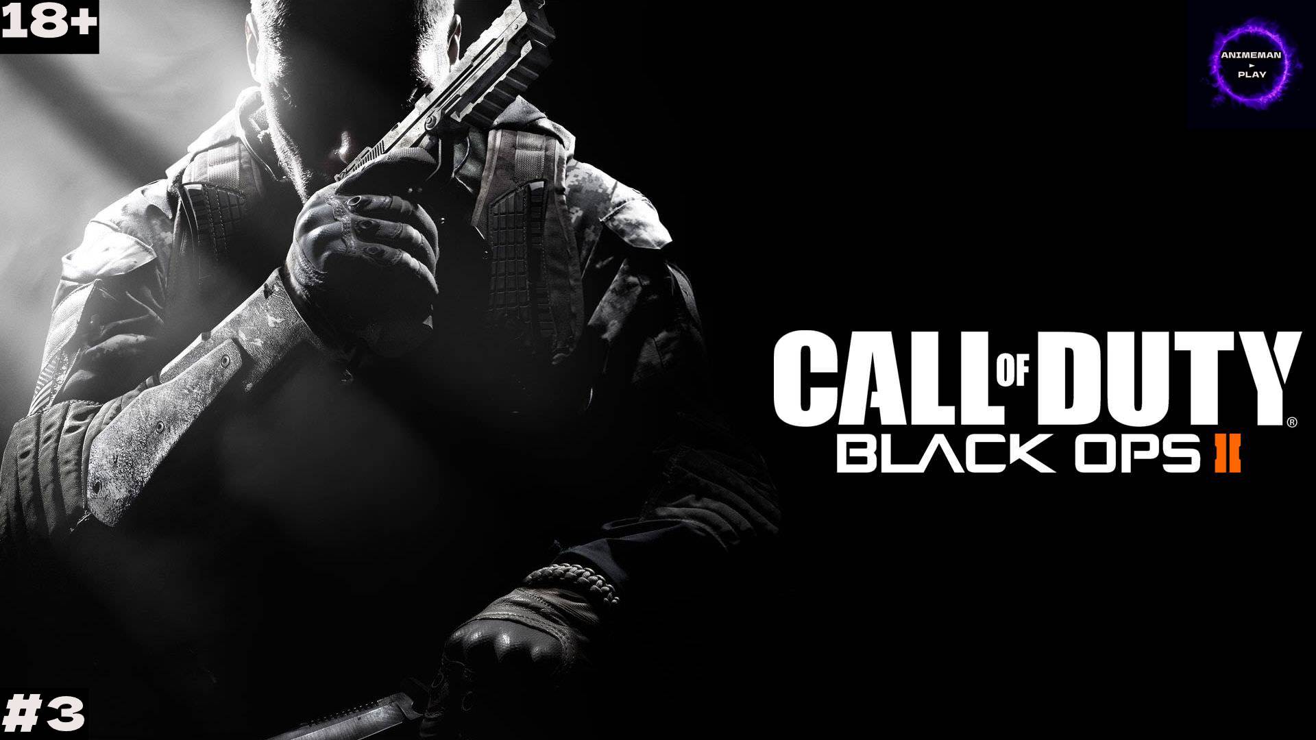 ⚫️CALL OF DUTY BLACK OPS 2 БОЛЬШЕ ЧЕМ ШУТЕР⚫️Прохождение⚫️#3⚫️ЭПИЧНЕЙШИЙ ФИНАЛ⚫️PC⚫️