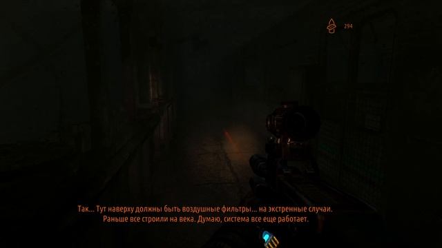Metro 2033 Redux - прохождение [19] ПК русские субтитры
