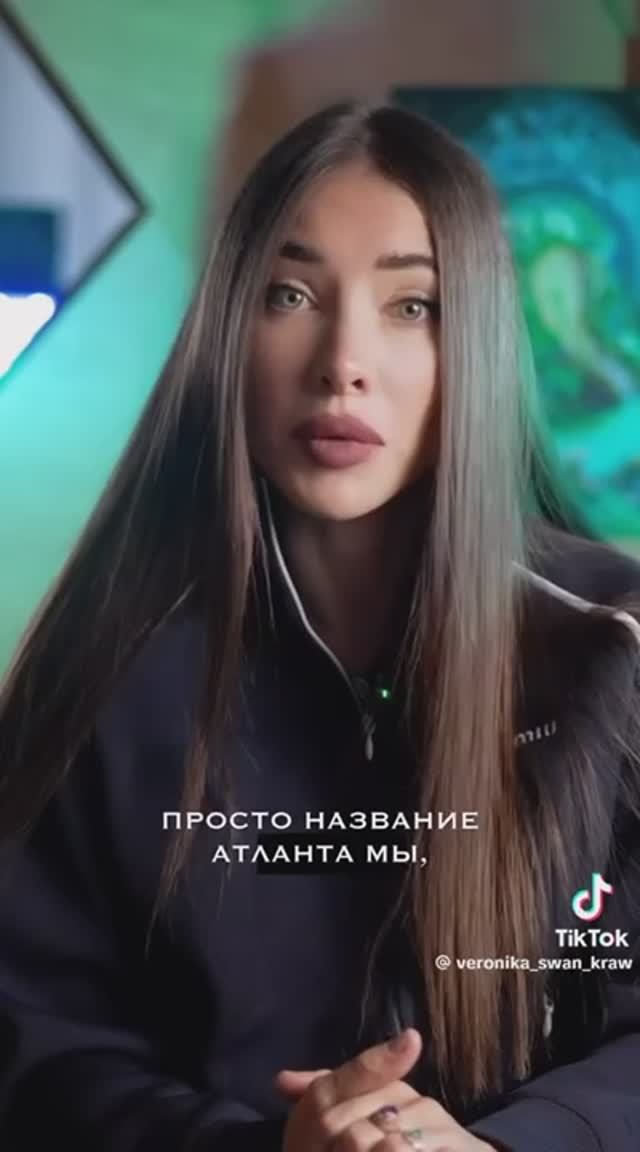 Последний пир глобалистов