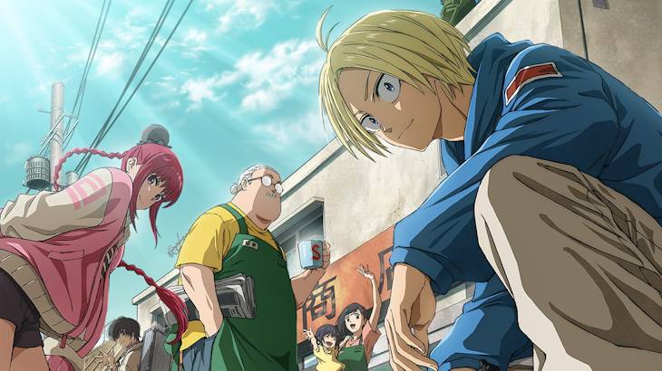 Дни Сакамото - сезон 1 серия 7 / Sakamoto Days