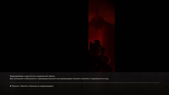 Wolfenstein II The New Colossus ► Прохождение #16 #nikitamyplay #games #gaming #игры