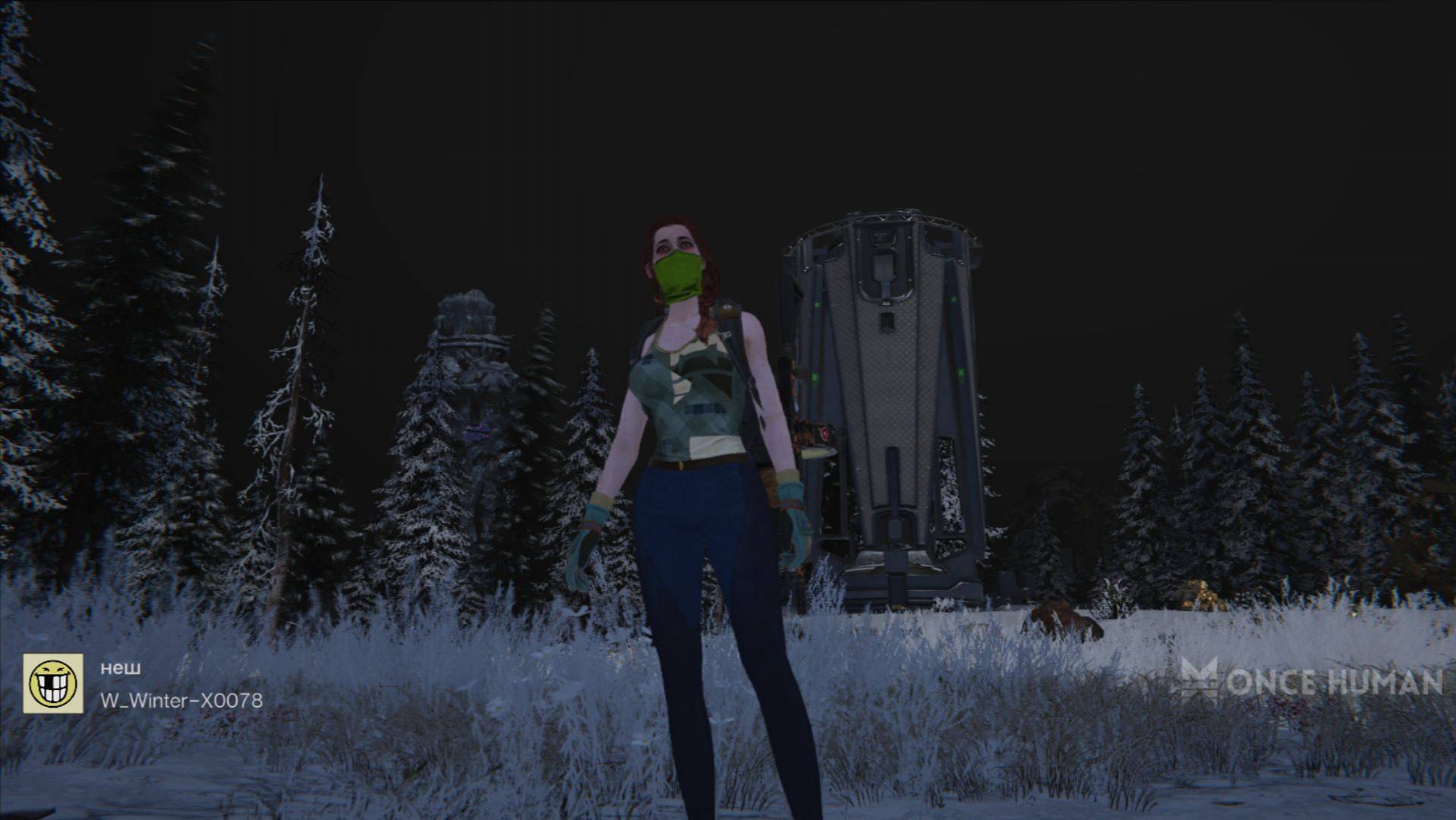 игровой стрим