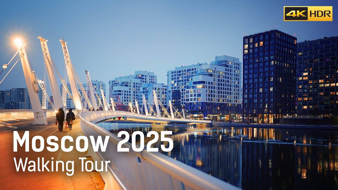 Москва 2025. Пешая экскурсия по жилому комплексу «Ривер Парк» | Trips and Walks