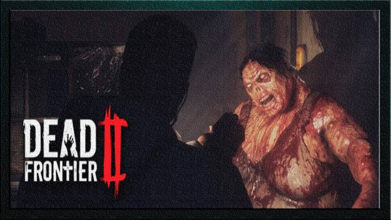 Dead Frontir 2 прохождение крутого шутера