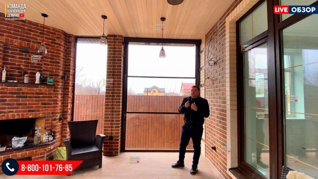 Даем правильные размеры для безрамного остекления