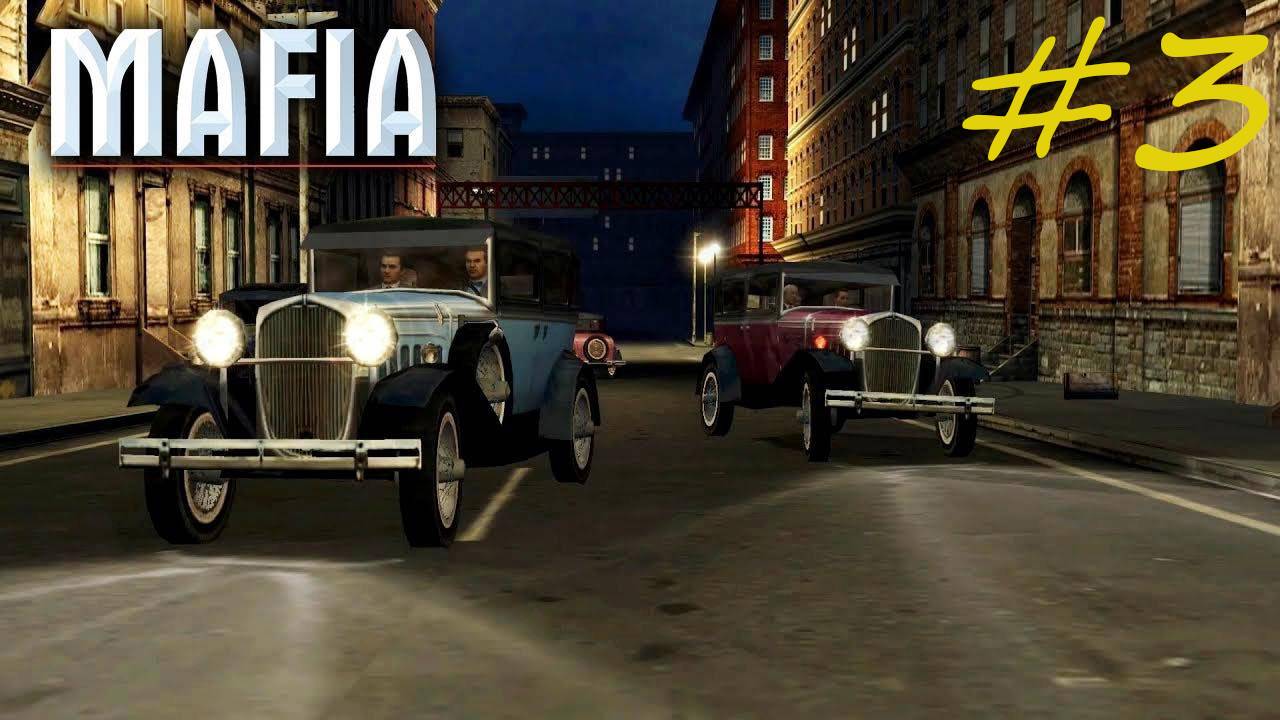 Прохождение игры Мафия 1 часть 3!
