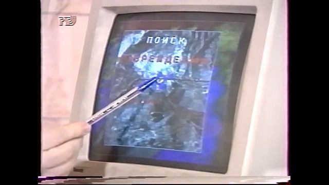 Вадим Поляков рассказывает о диагностике нахождения неблагоприятных вибраций материального объекта