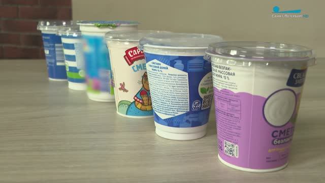 Как выбрать качественную сметану