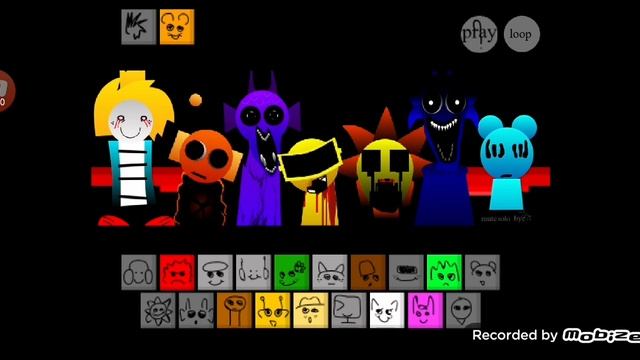 Спрунки мод на 1996 год