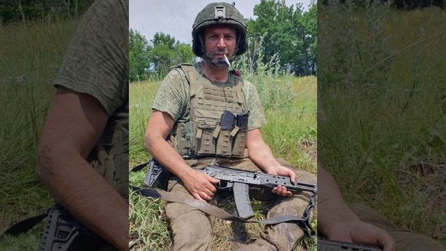 Герои РОССИИ. СВО. Алексей МОЛОСТОВ