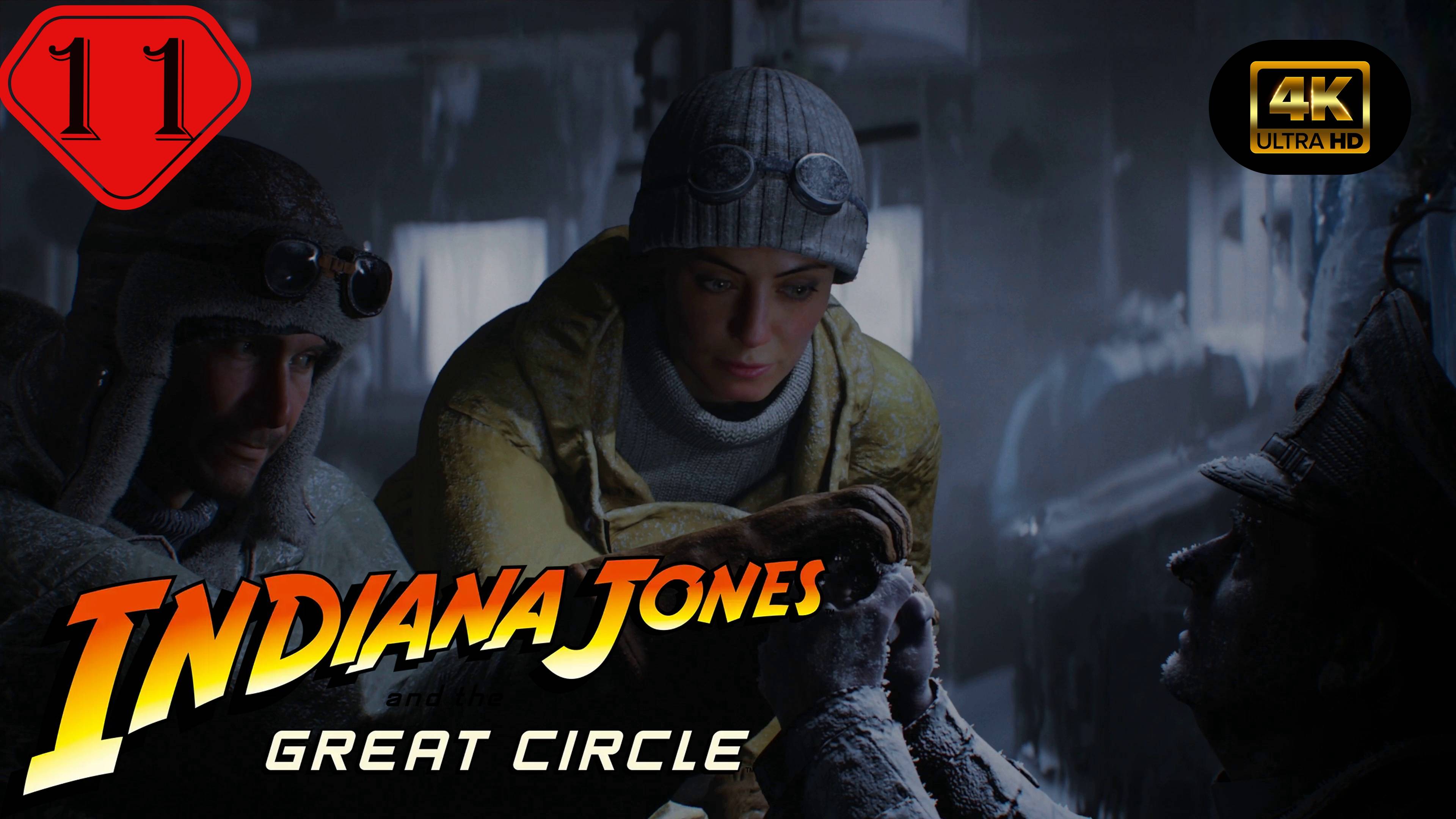 Из огня да в полымя.Прохождение Indiana Jones and the Great Circle(4K).На Русском.Часть 11.