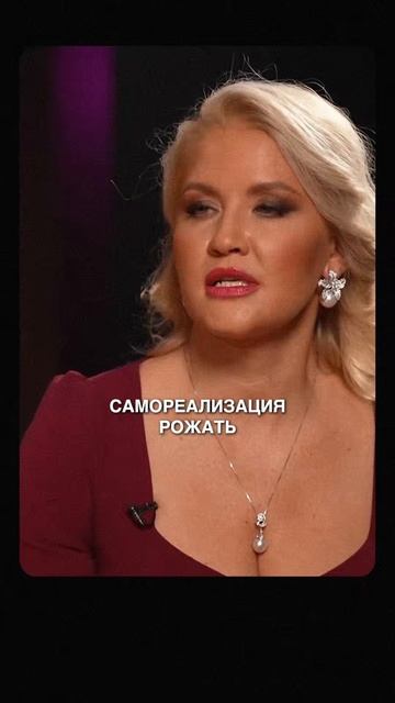 Как понять свои истинные желания? #анналапина #истинныежелания