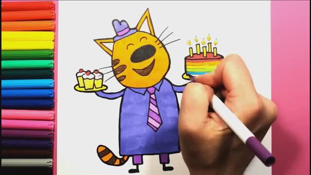 Как нарисовать кота - Папу "Котя" из мультфильма Три Кота шаг за шагом Легкие рисунки для детей