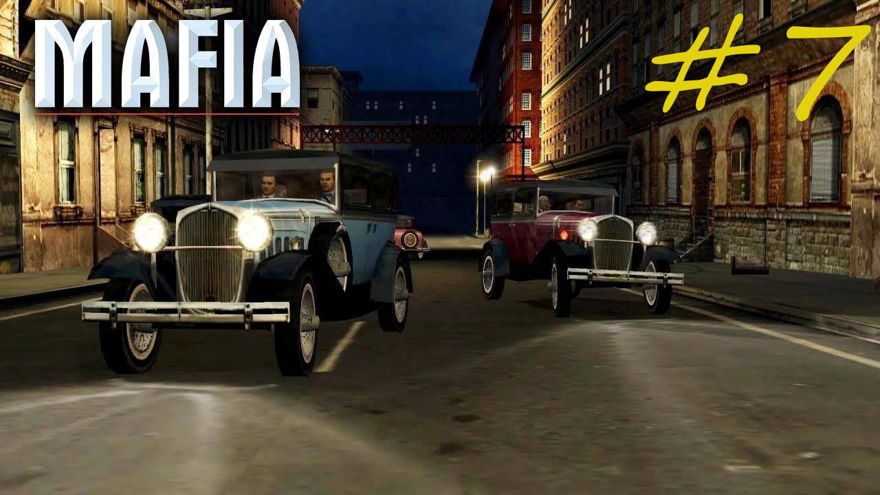 Прохождение игры Мафия 1 часть 7!