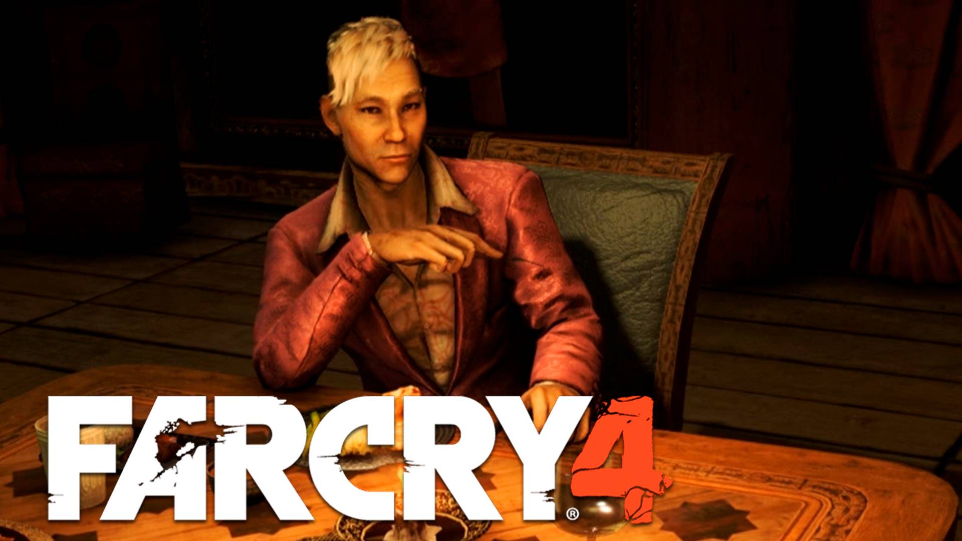 Far Cry 4 #19 - Я здесь король