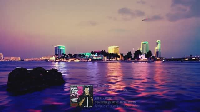 Blondie - Atomic_GRAND THEFT AUTO VICE CITY