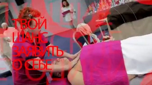 Пятый юбилейный Международный Конгресс Массажистов в Сочи 1-4 октября 2021