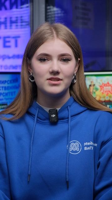 «Будь в курсе»