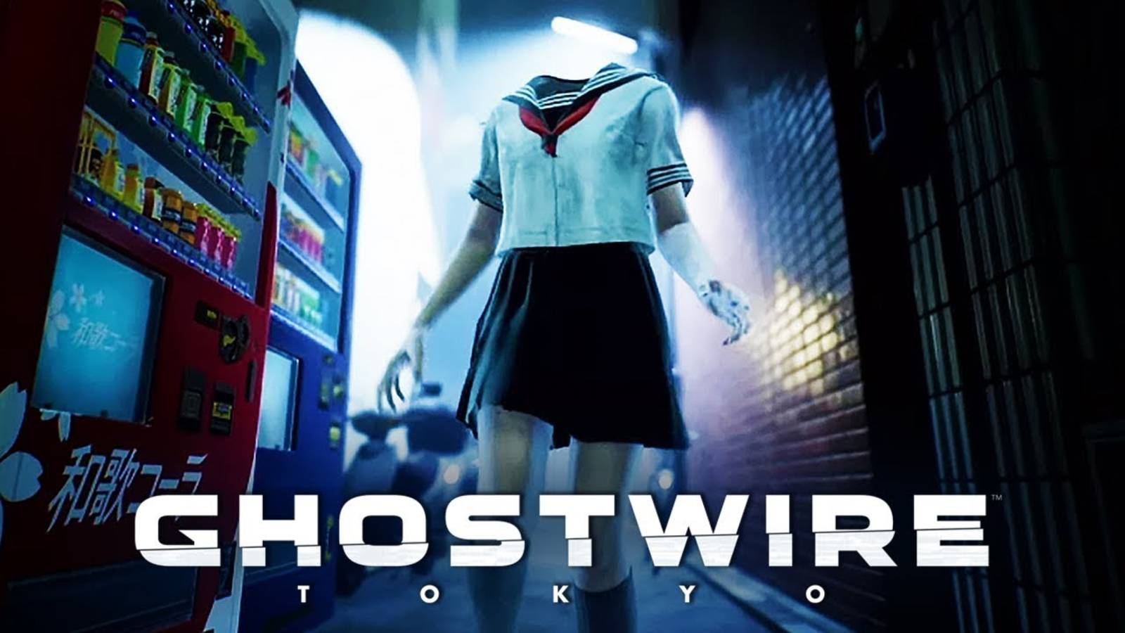 GHOSTWIRE TOKYO - ПРОХОЖДЕНИЕ #5