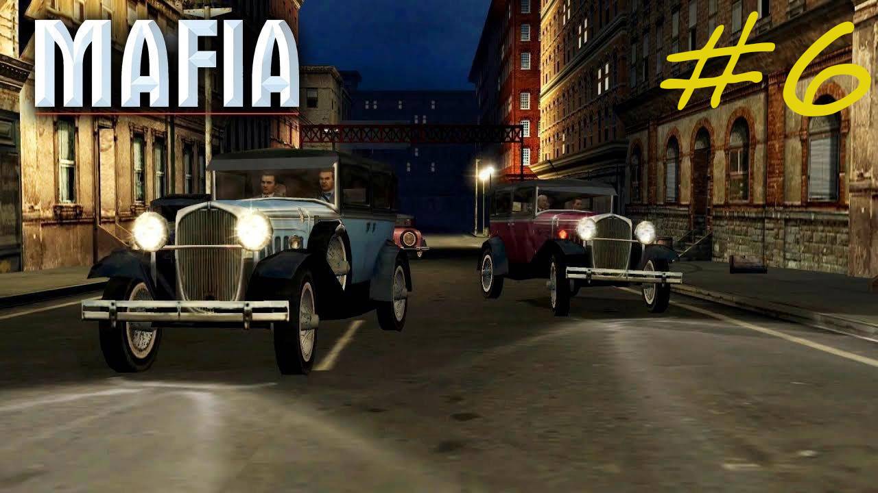 Прохождение игры Мафия 1 часть 6!