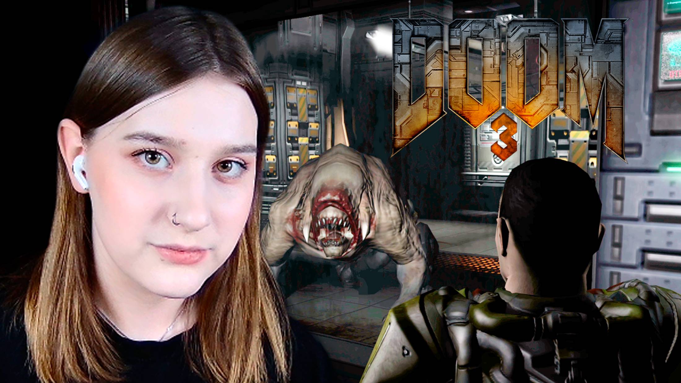 DOOM 3: #5 МИНИ-БОСС