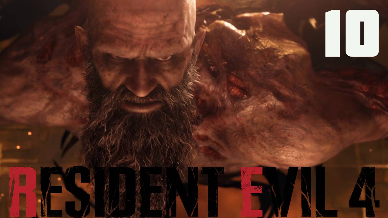 Resident Evil 4 (ОБИТЕЛЬ ЗЛА 4) PS5 ➤ Прохождение на Русском - 10