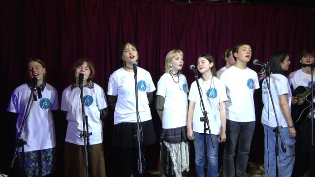 07 Я запускаю змея - КСП Тоника