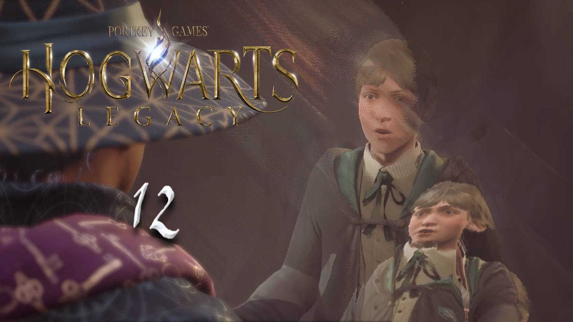 Hogwarts Legacy, Угарное Прохождение #12 - МИР ПОПЛЫЛ//БАГИ ВЕРНУЛИСЬ