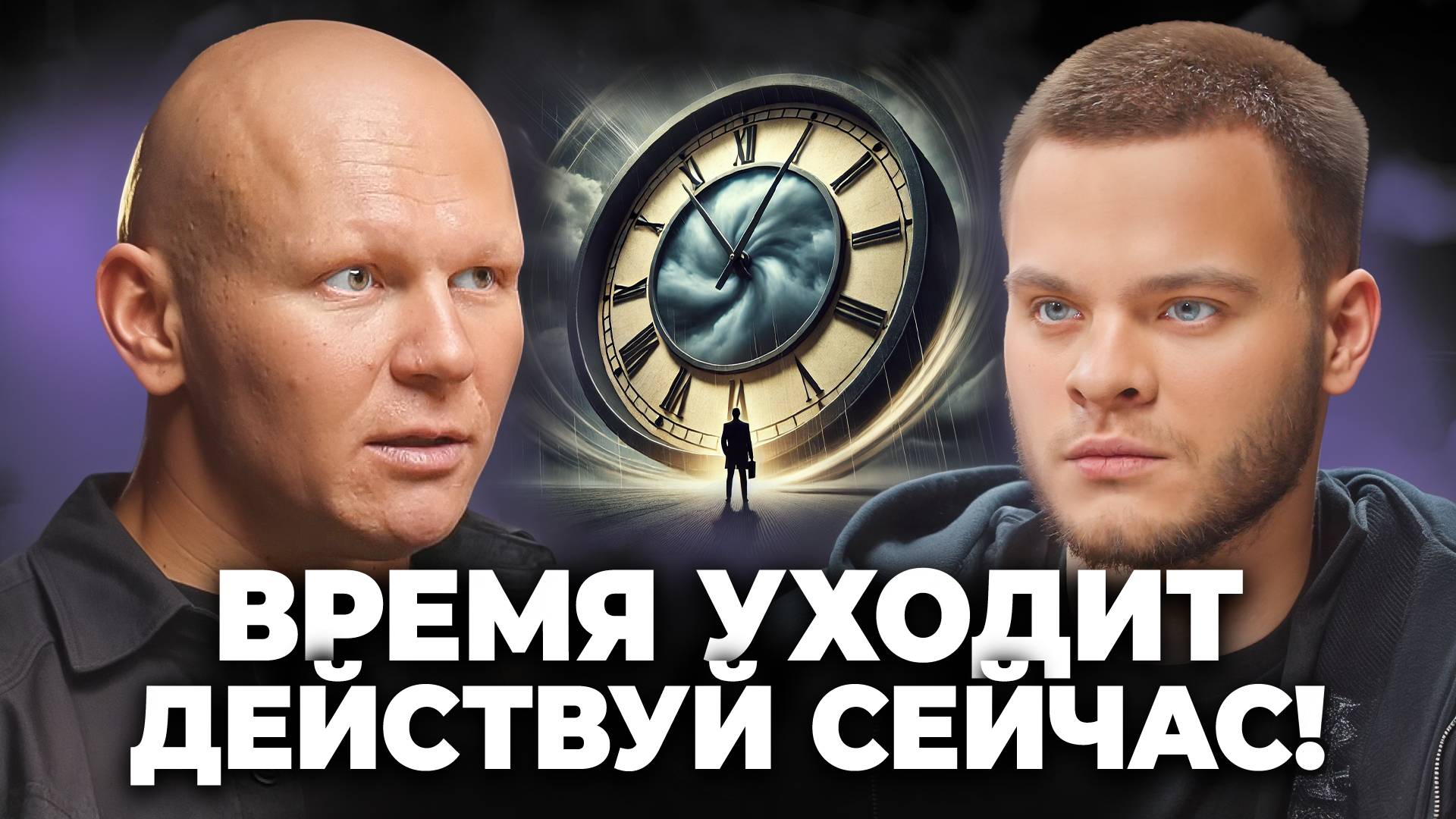 РЕЧЬ, которая изменит твою жизнь. Как ПОВЕРИТЬ В СЕБЯ и стать одним из лучших?