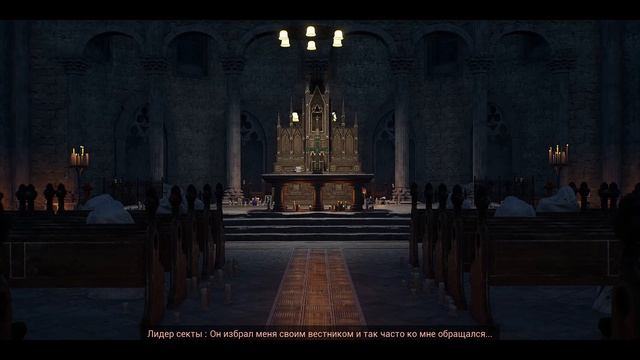 Broken Pieces - прохождение [07] ПК русские субтитры