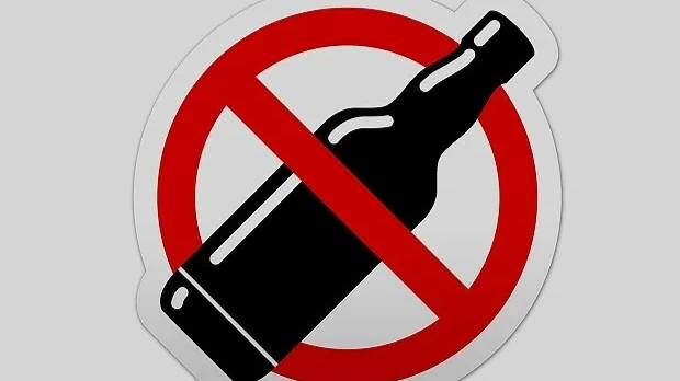 Рубрика "Как не надо вести себя в музее". Выпуск 1. Алкоголь