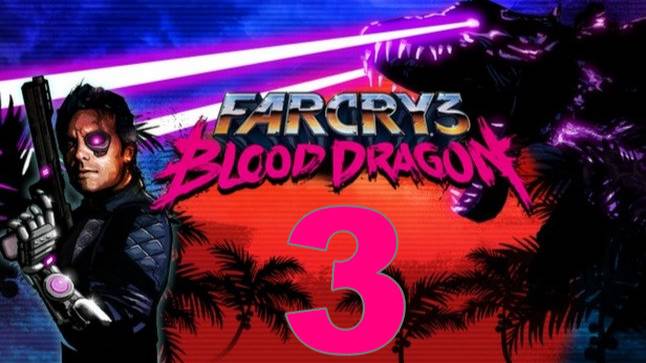 Прохождение Far Cry Blood Dragon №3 - Да это же Черепашки Ниндзя