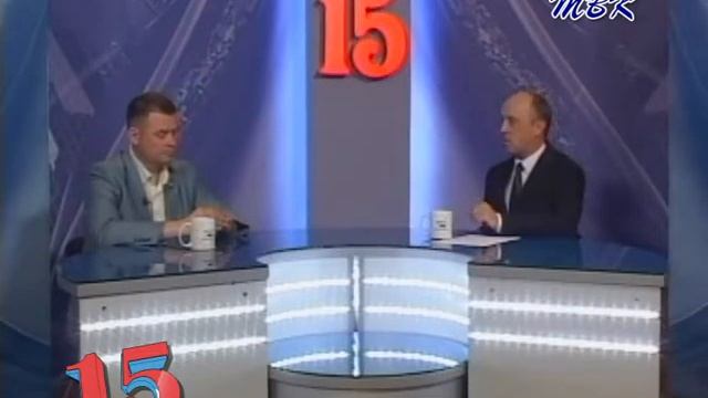 Программа «15»  В Бердске продолжается реконструкция городских улиц