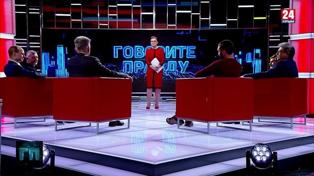 Научный прорыв. Вызов всему миру. Говорите правду 20.03.25