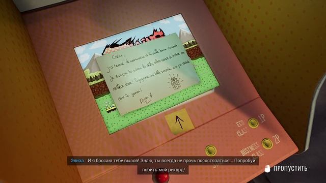 Broken Pieces - прохождение [05] ПК русские субтитры