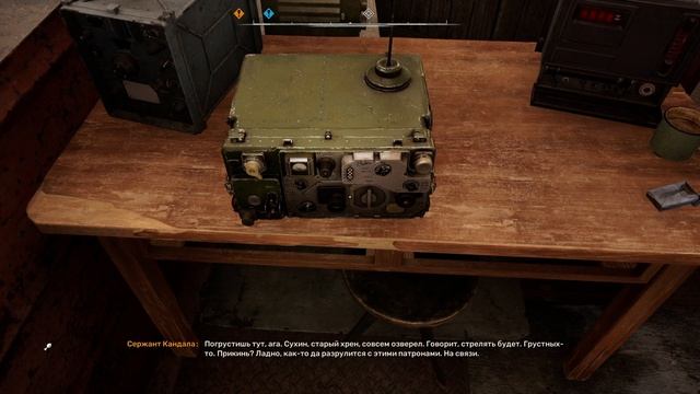 Stalker 2 - прохождение [008] ПК русские субтитры