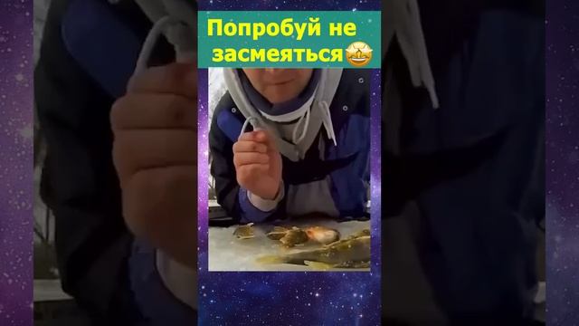 Говорят до сих пор ищет выход😁