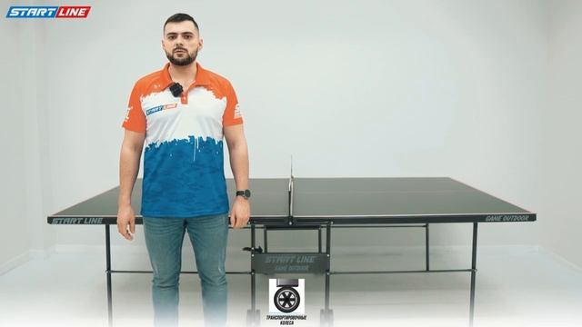 Теннисный стол Game Всепогодный с сеткой Black.Обзор.