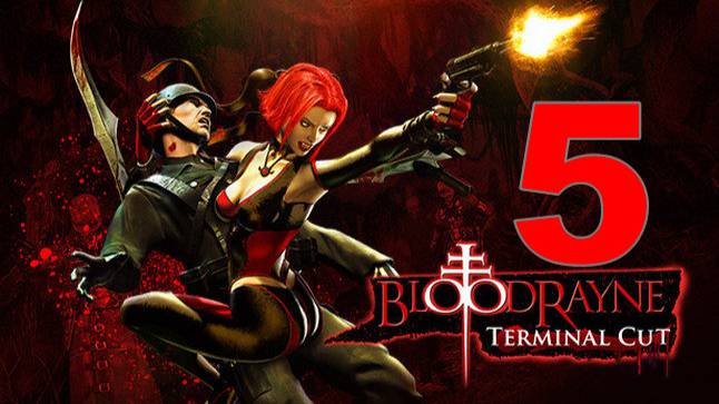 Прохождение BloodRayne Terminal Cut №5 - Прототип пещеры Народной Солянки
