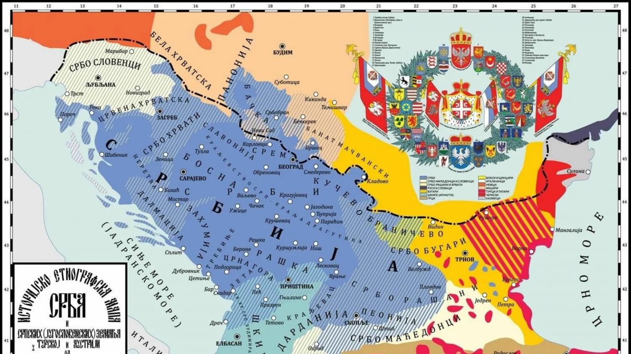 Сербские земли - что это такое