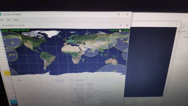 SuperAntennaz с github. У кого не заработал позиционер для антенны. SATCOM