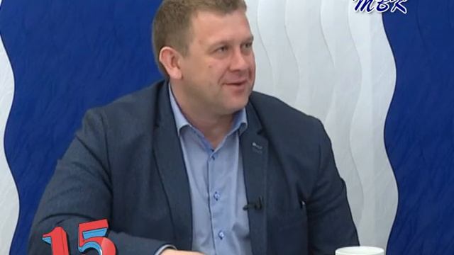 Программа «15». Бердские коммунальщики завершили отопительный сезон