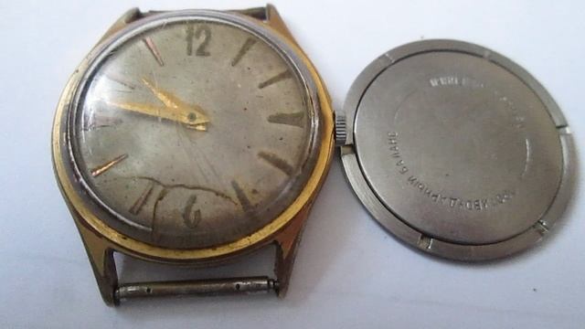 Часы Восток СССР  Ретро