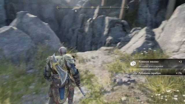 11.God of War Рагнарёк нашли Шахту