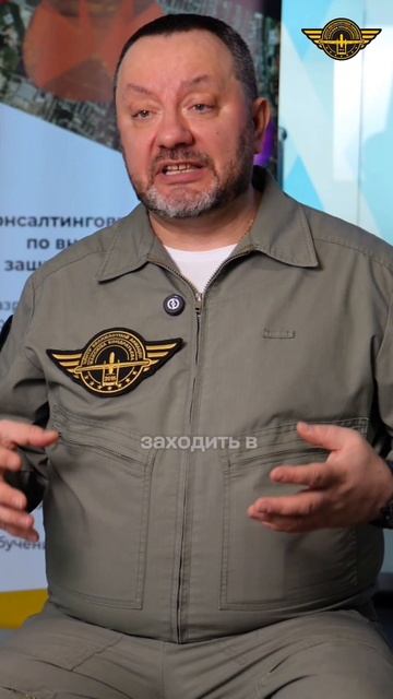 Тревога "Беспилотная опасность". Что делать, если вы на улице?